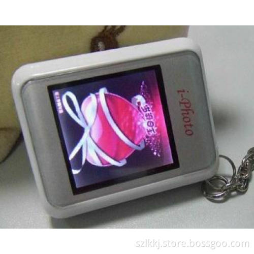digital photo frame DPF1569
